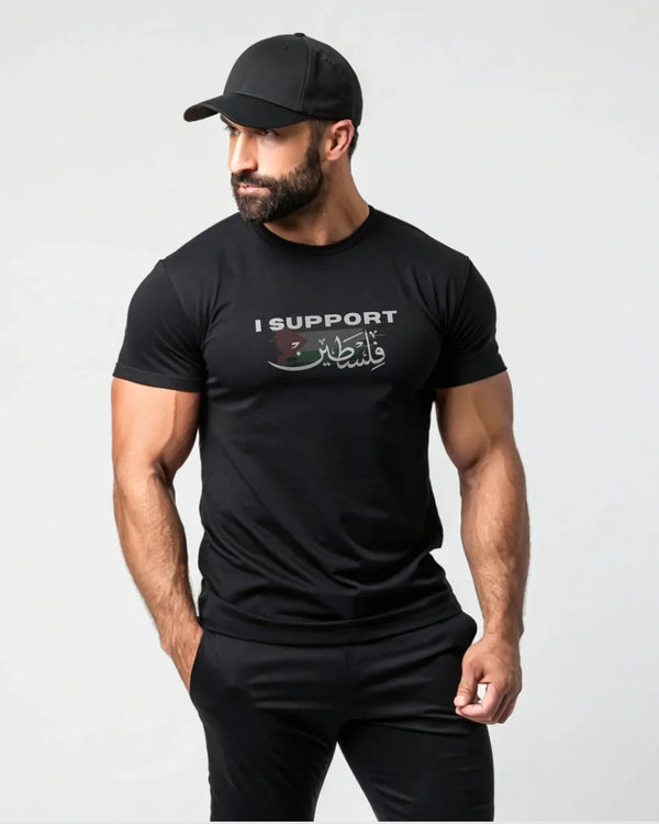 I Support Palestine – Front Print Classic Cotton T-Shirt - ZIKRZIBA