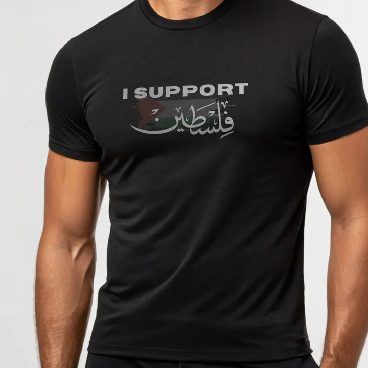 I Support Palestine – Front Print Classic Cotton T-Shirt - ZIKRZIBA