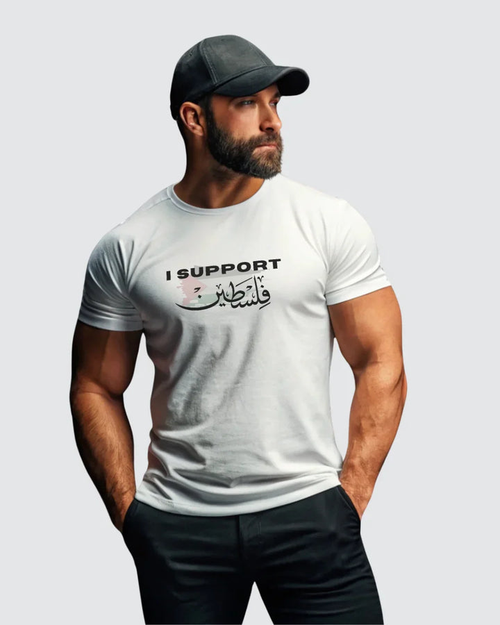 I Support Palestine – Front Print Classic Cotton T-Shirt - ZIKRZIBA
